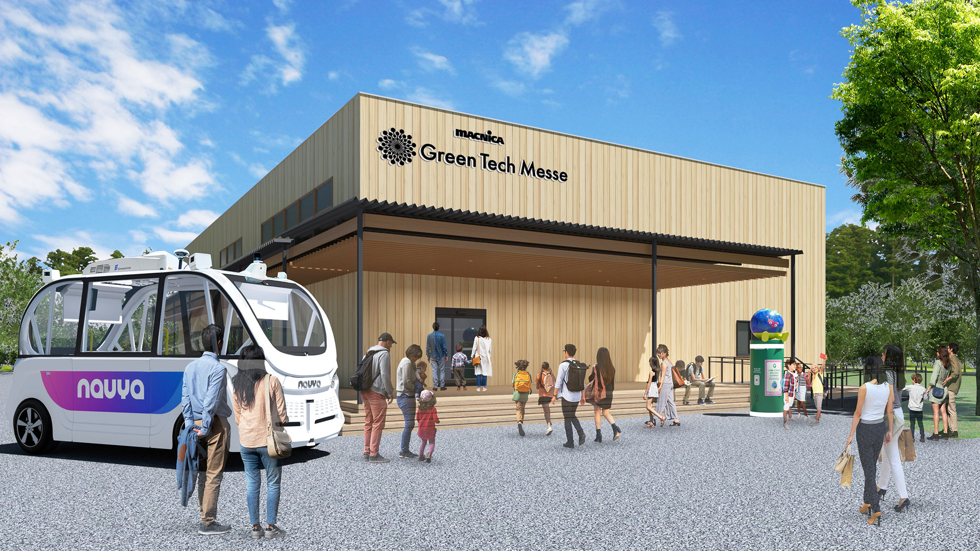 MACNICA Green Tech Messe