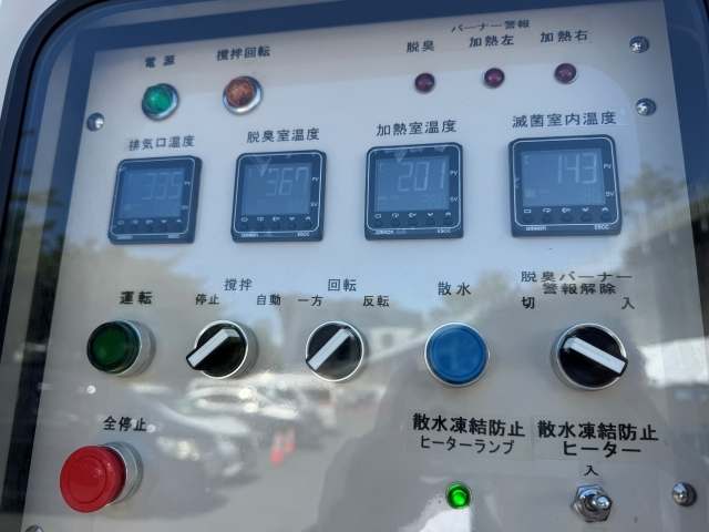 2025_0606_chibikko_30.JPG