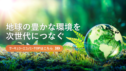 2025_0606_chibikko_34.png