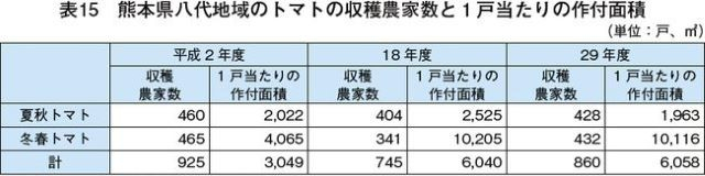 2023_0630_オランダ出張_08+出典用.jpg